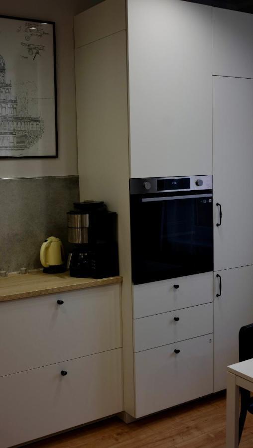 Apartament Concordia - Self Check In Katowice